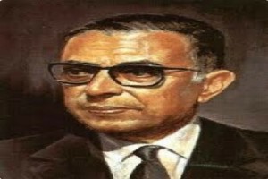 صورة المؤلف جان بول سارتر